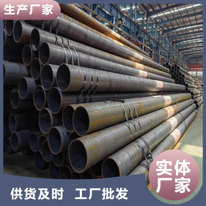 无缝钢管镀锌管自有厂家