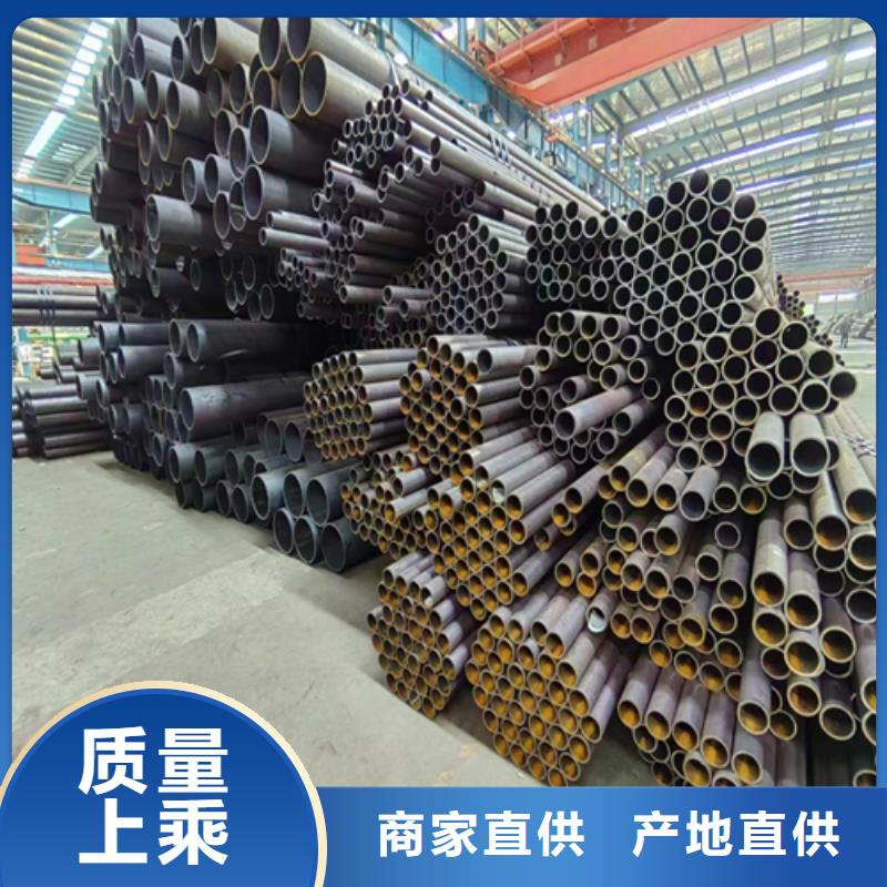 无缝钢管镀锌管自有厂家