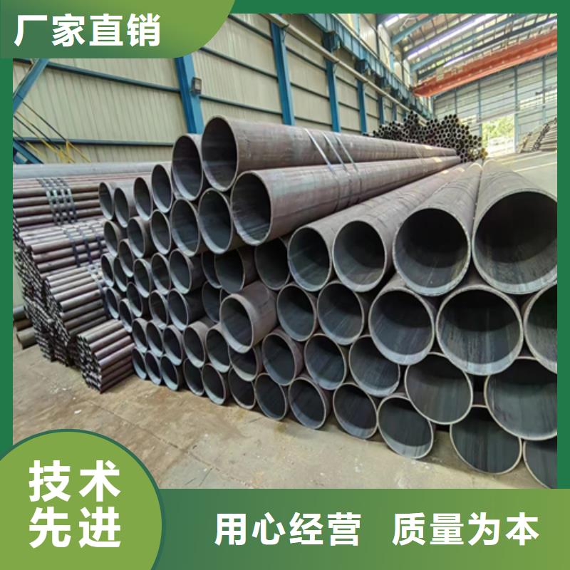 无缝钢管,锅炉管支持定制批发