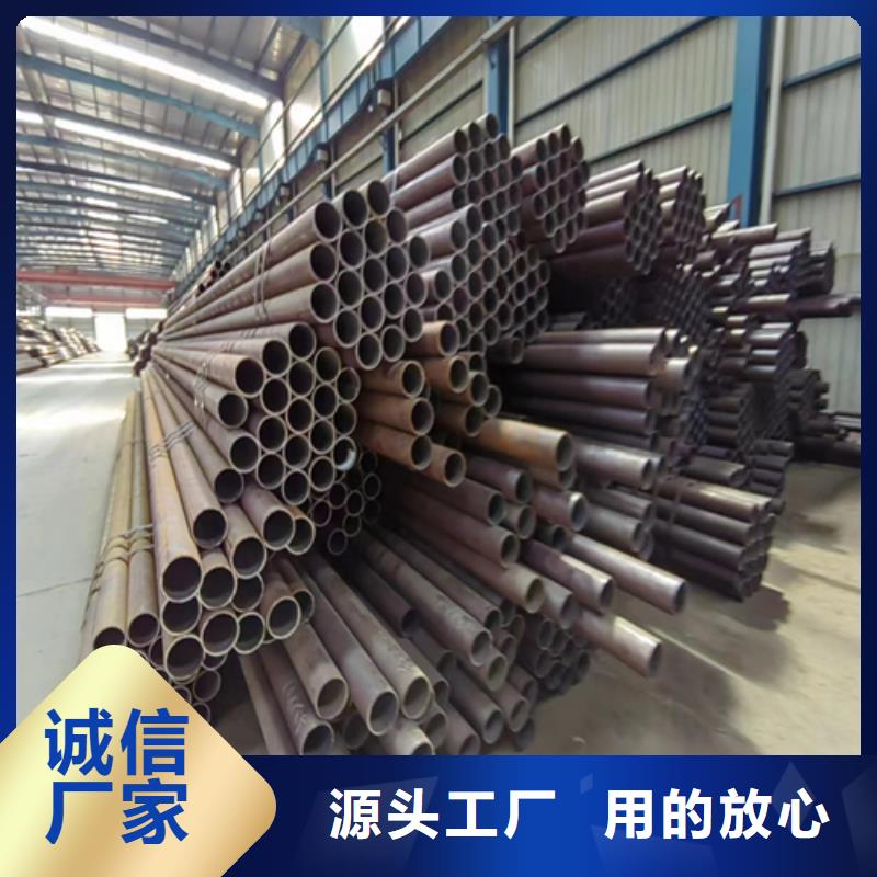 经验丰富质量放心 无缝钢管【锅炉配件】品质信得过-v651.com