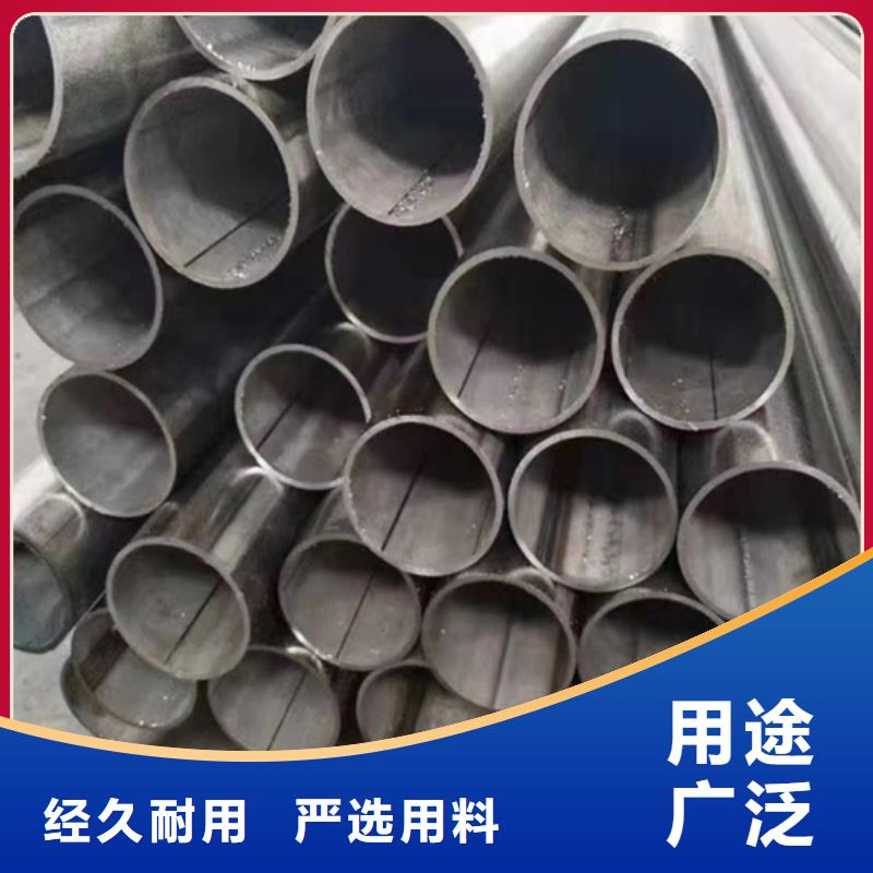 不锈钢复合板-视频-不锈钢复合板(惠宁金属)覆盖地域四川省绵阳市梓潼|江油|自贡|资阳|德阳|雅安|遂宁
