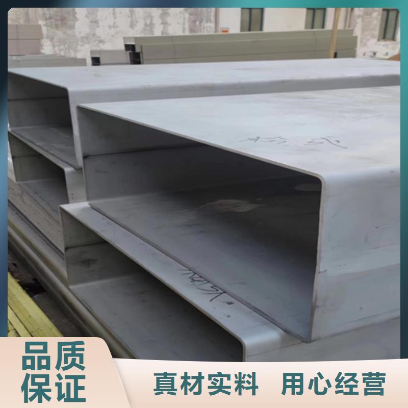【质保一年 不锈钢焊管种类齐全】_伟嘉机械配件有限公司