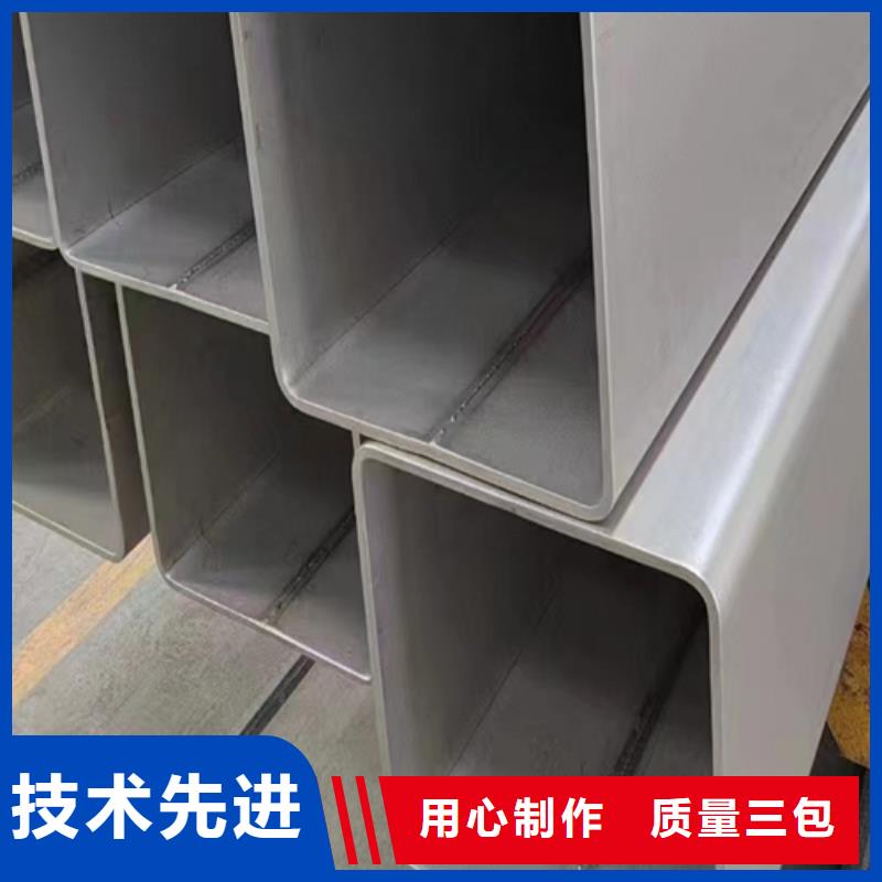 不锈钢焊管不锈钢复合板您身边的厂家