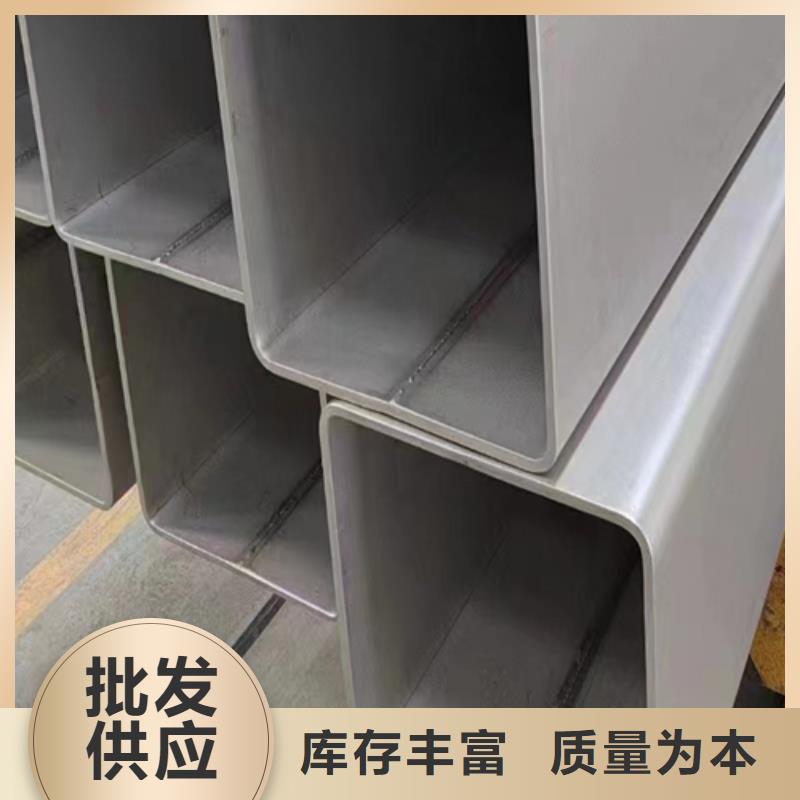 不锈钢复合板-视频-四川省绵阳市|盐亭|安县|内江|成都|资阳|阿坝|自贡不锈钢复合板-惠宁金属