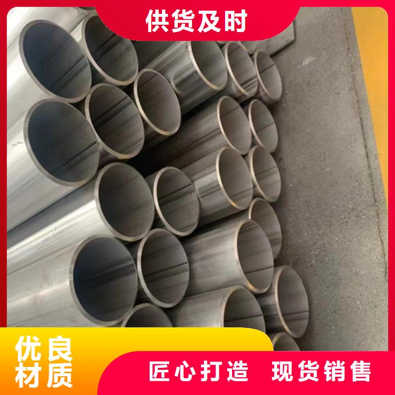 不锈钢复合板-视频-甘孜市不锈钢复合板-(当地)可服务区域道孚|巴塘|广元|德阳|雅安|内江