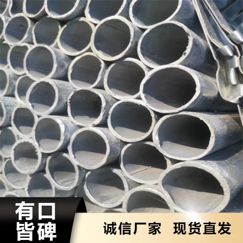 不锈钢复合板-视频-隆安|江南|玉林|崇左|来宾|防城港|河池|柳州惠宁金属不锈钢复合板_ 惠宁金属制品(南宁市分公司)