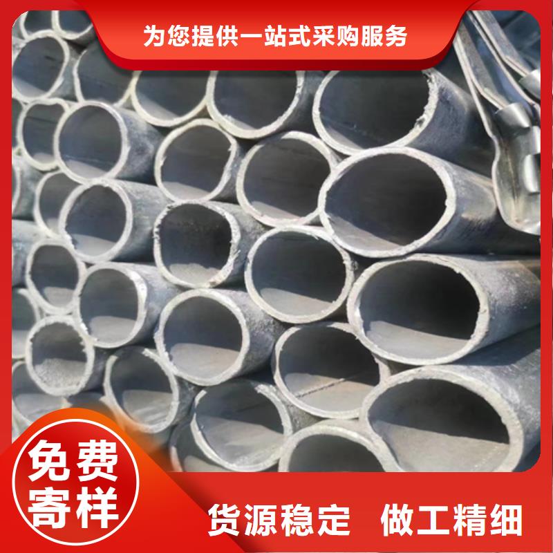 【镀锌管】锅炉配件适用范围广
