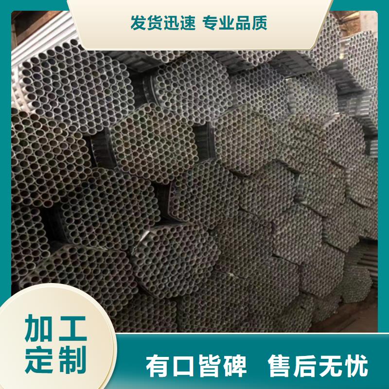 (厂家十分靠谱)实力商家 镀锌管_【锅炉管】货源直销