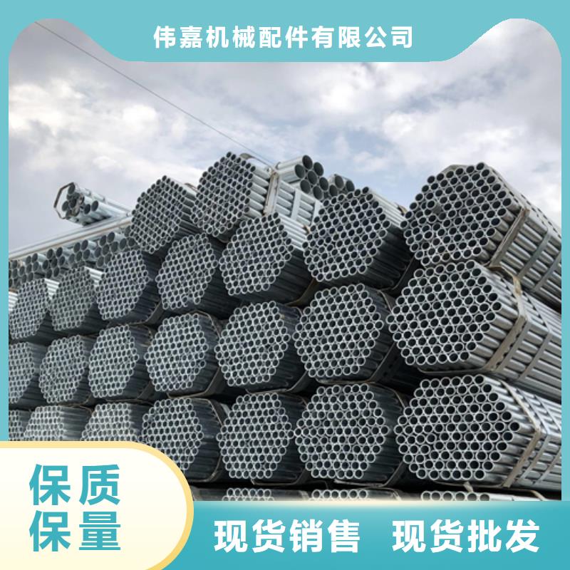 镀锌管锅炉配件经久耐用