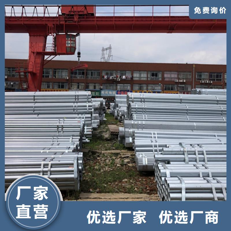 不锈钢复合板-视频-隆安|江南|玉林|崇左|来宾|防城港|河池|柳州惠宁金属不锈钢复合板_ 惠宁金属制品(南宁市分公司)