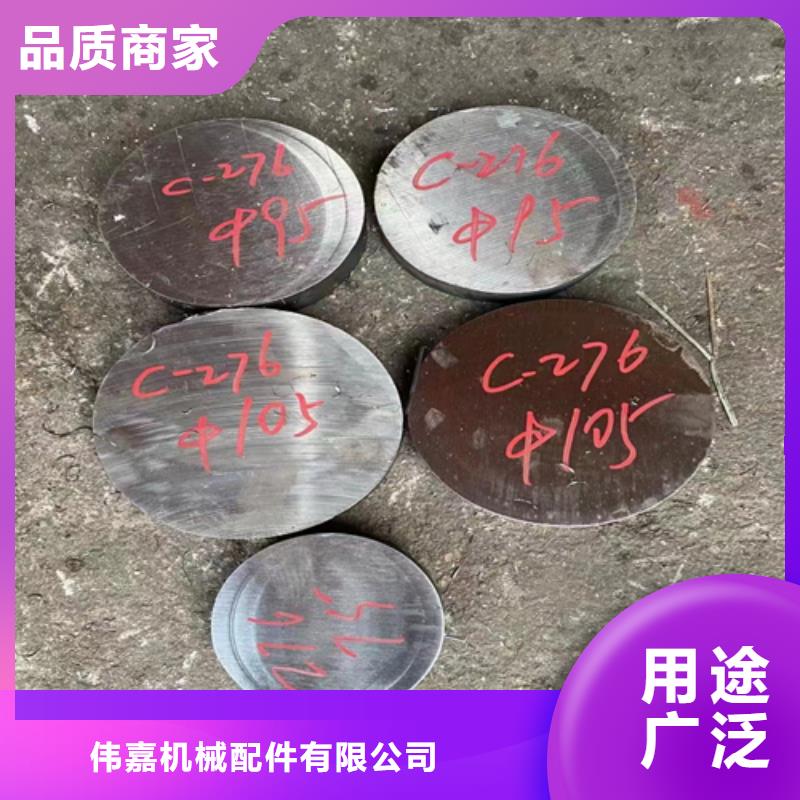 【不锈钢圆钢】不锈钢焊管产品细节参数