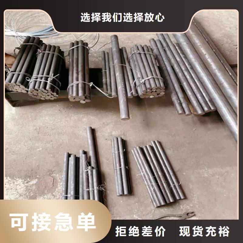 品质服务 不锈钢圆钢,【不锈钢焊管】多种场景适用
