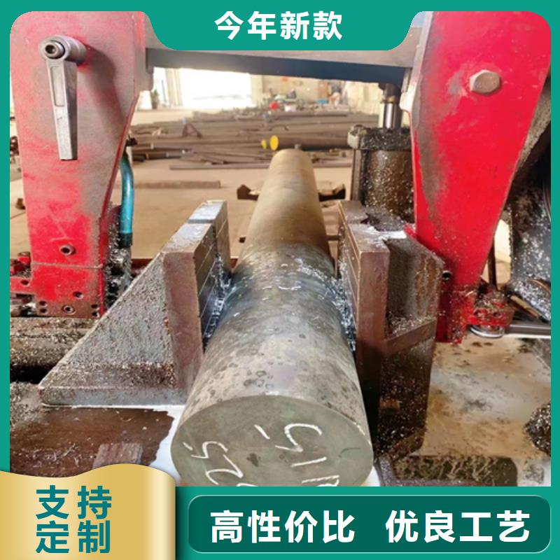 大厂家实力看得见【不锈钢圆钢】_不锈钢复合板做工细致本地咨询