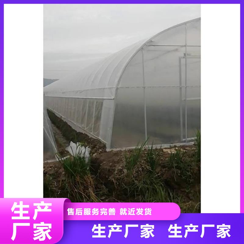 【咨询《泽沃》大棚管-
镀锌方管品质保证实力见证】