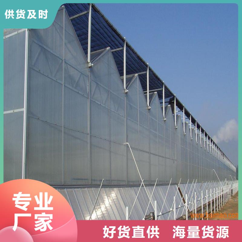 大棚管2温室大棚管优质原料