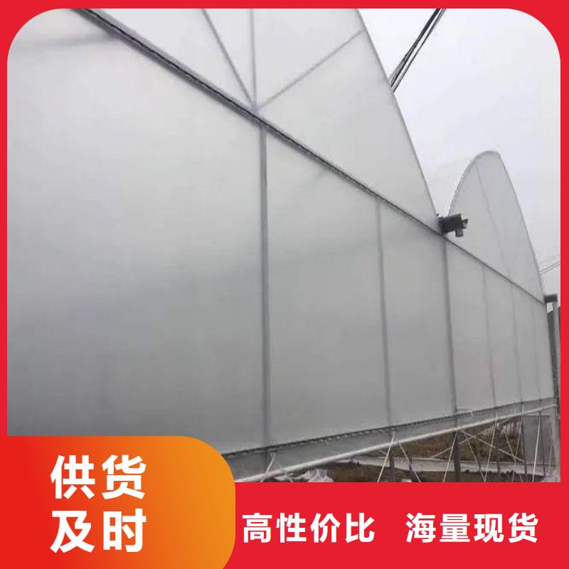 大棚管2智能温室大棚懂您所需