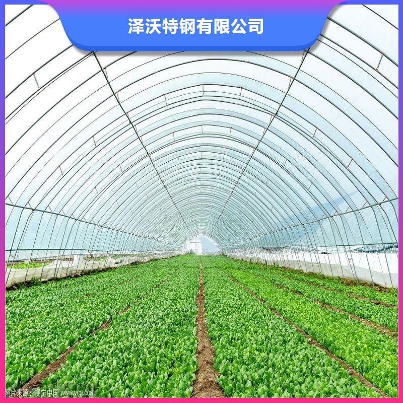 连栋大棚管-视频-耒阳|蒸湘|怀化|湘西|长沙|郴州|益阳连栋大棚管免费询价-泽沃特钢(衡阳市分公司)
