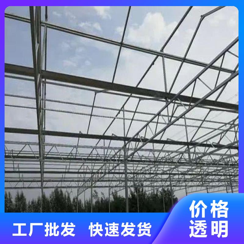 大棚管2温室大棚管源头直供