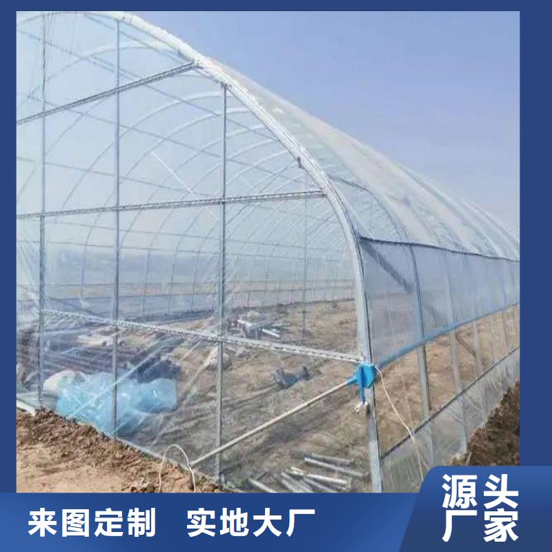 连栋大棚管-视频-南岳|珠晖|株洲|永州|岳阳|娄底|怀化|邵阳泽沃连栋大棚管_ 泽沃特钢(衡阳市分公司)