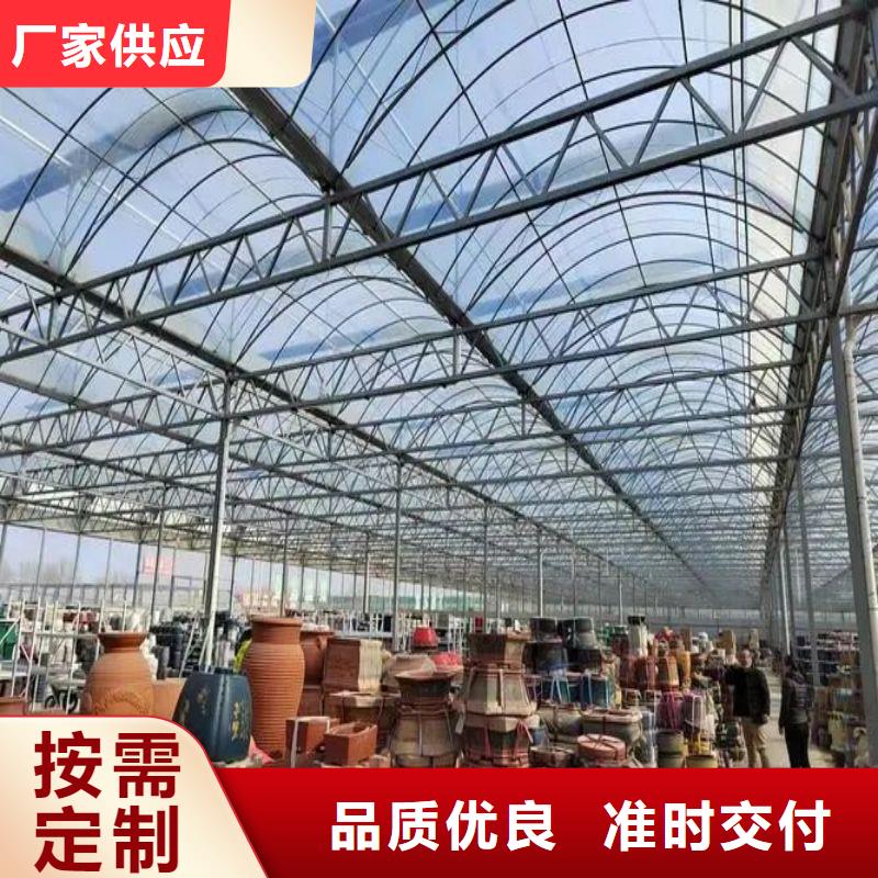 连栋大棚管-视频-南岳|珠晖|株洲|永州|岳阳|娄底|怀化|邵阳泽沃连栋大棚管_ 泽沃特钢(衡阳市分公司)
