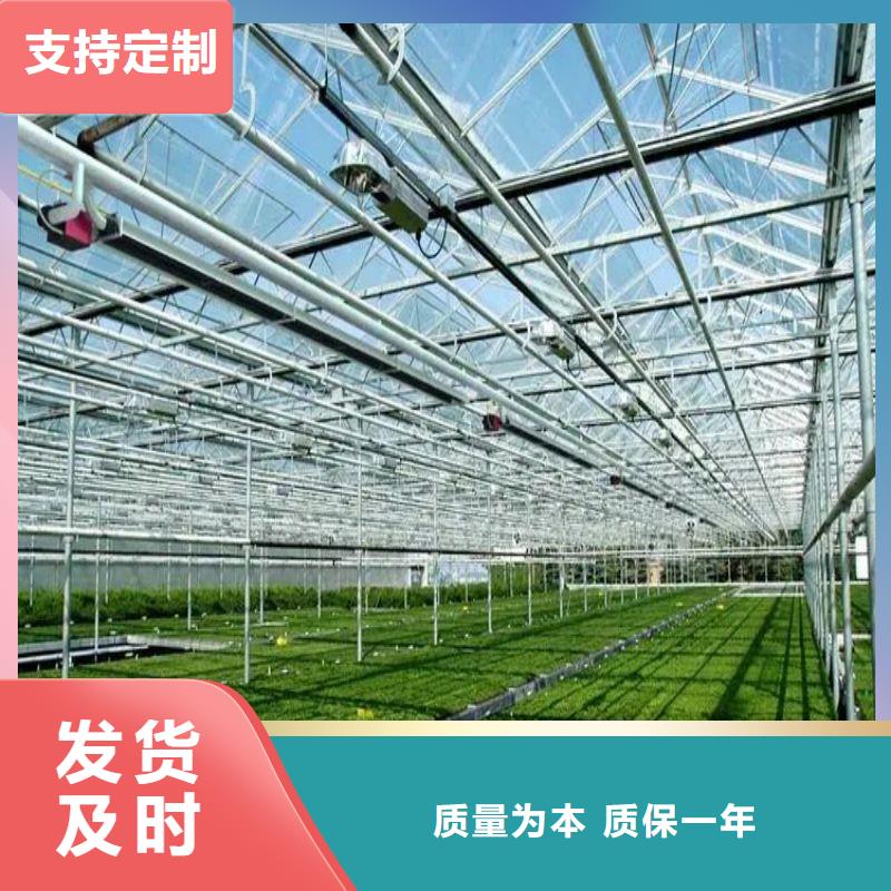 连栋大棚管-视频-连栋大棚管|泰州市|高港|姜堰|苏州|淮安|扬州|宿迁|盐城|无锡|南京