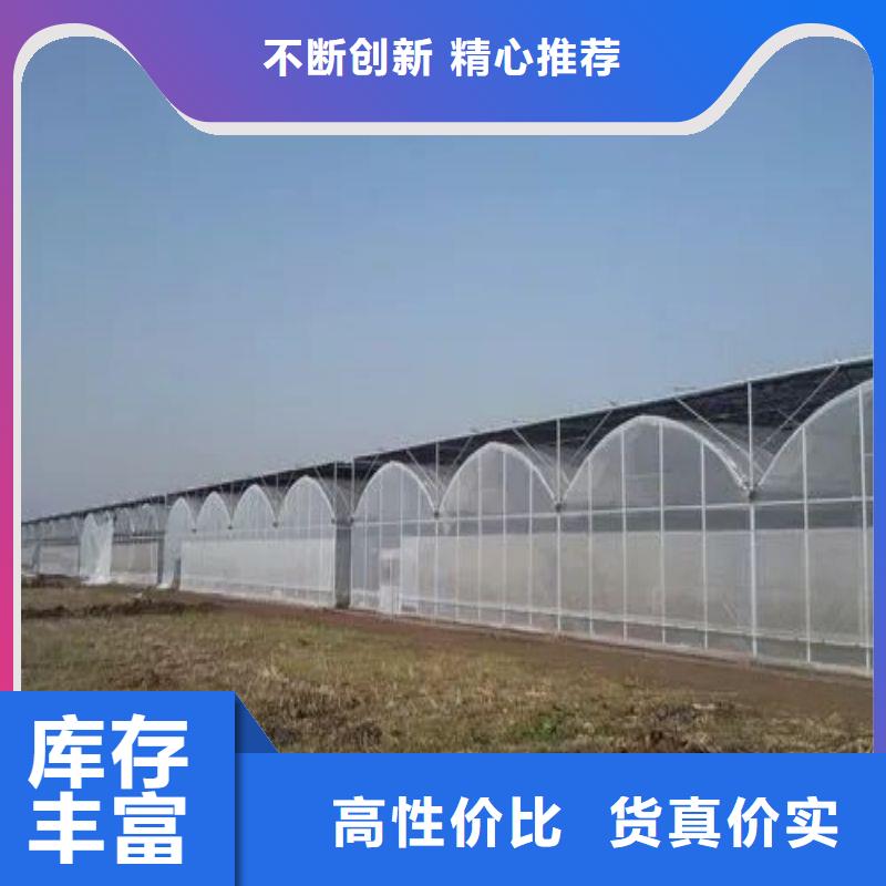 连栋大棚管-视频-内蒙古通辽市|阿拉善|呼伦贝尔|包头|呼和浩特|乌兰察布|赤峰连栋大棚管-泽沃