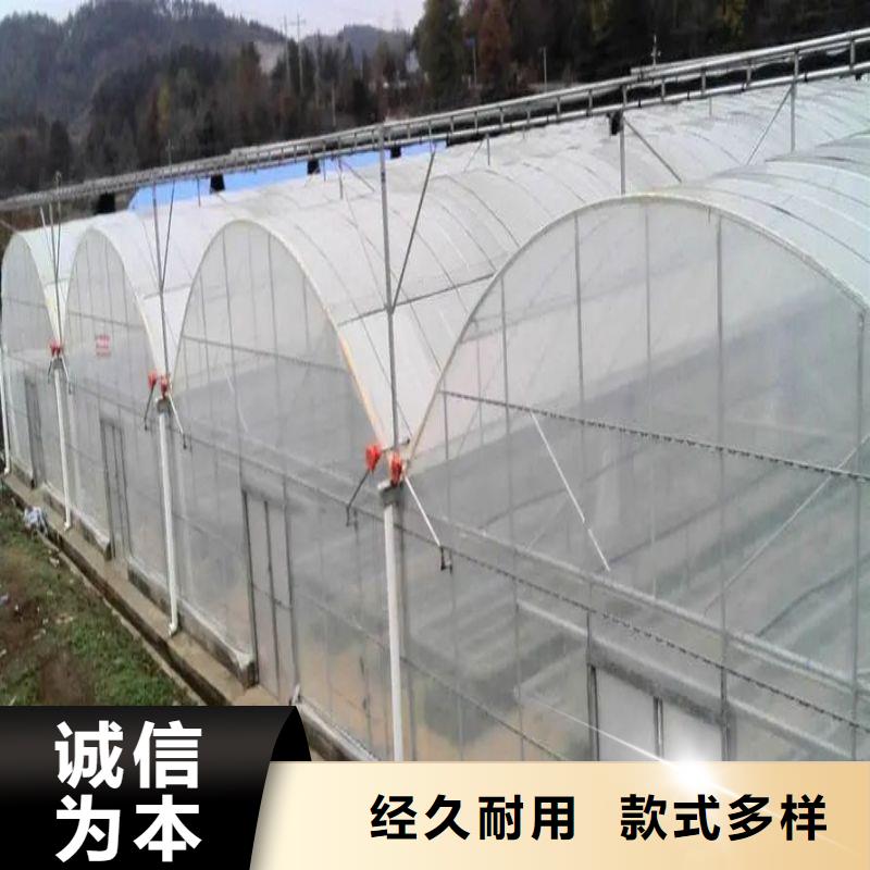 连栋大棚管-视频-连栋大棚管-泽沃特钢(荆门市分公司)服务区域钟祥|掇刀|随州|黄冈|恩施|鄂州|襄阳