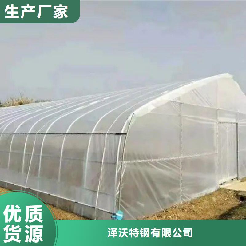 大棚管2温室大棚管优质原料