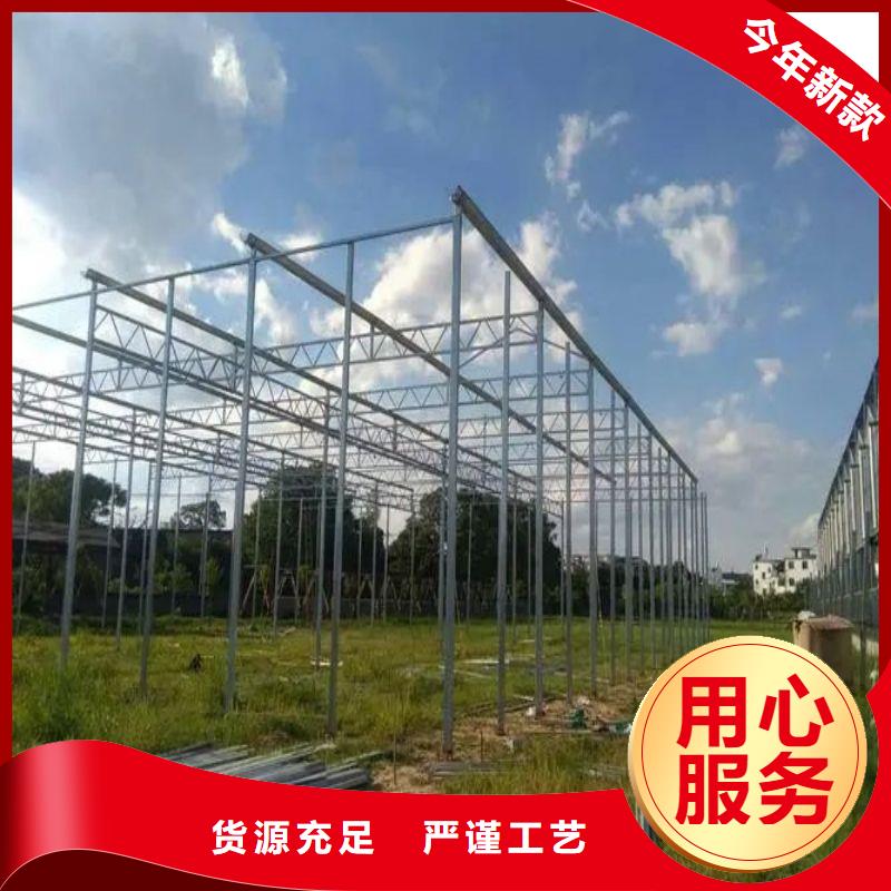 大棚管2大棚管今日价格