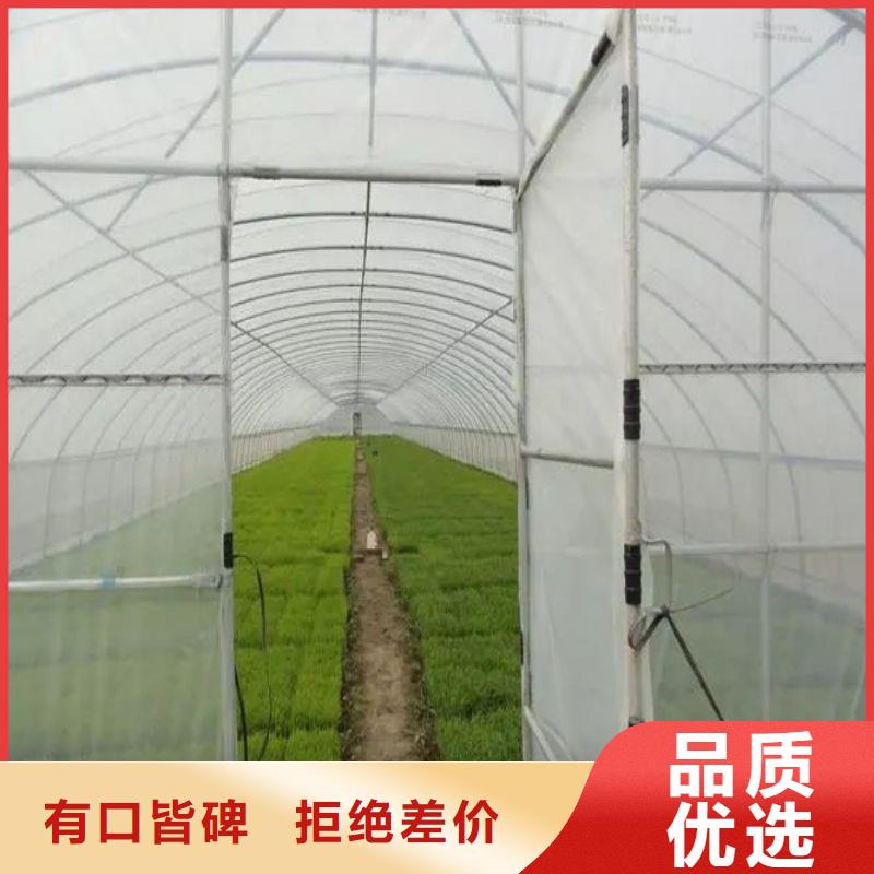 【大棚管2农业养殖大棚管产地批发】