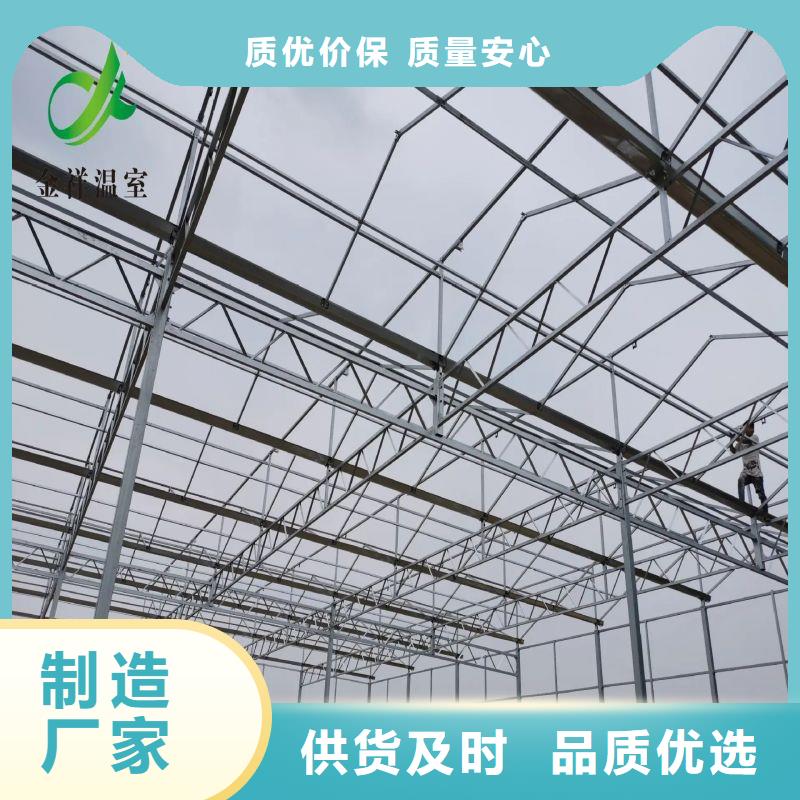 大棚管2温室大棚管一站式采购方便省心