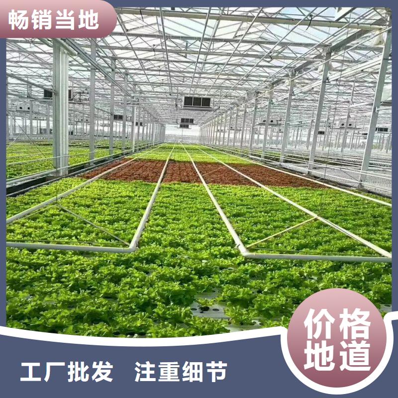 大棚管2大棚管今日价格