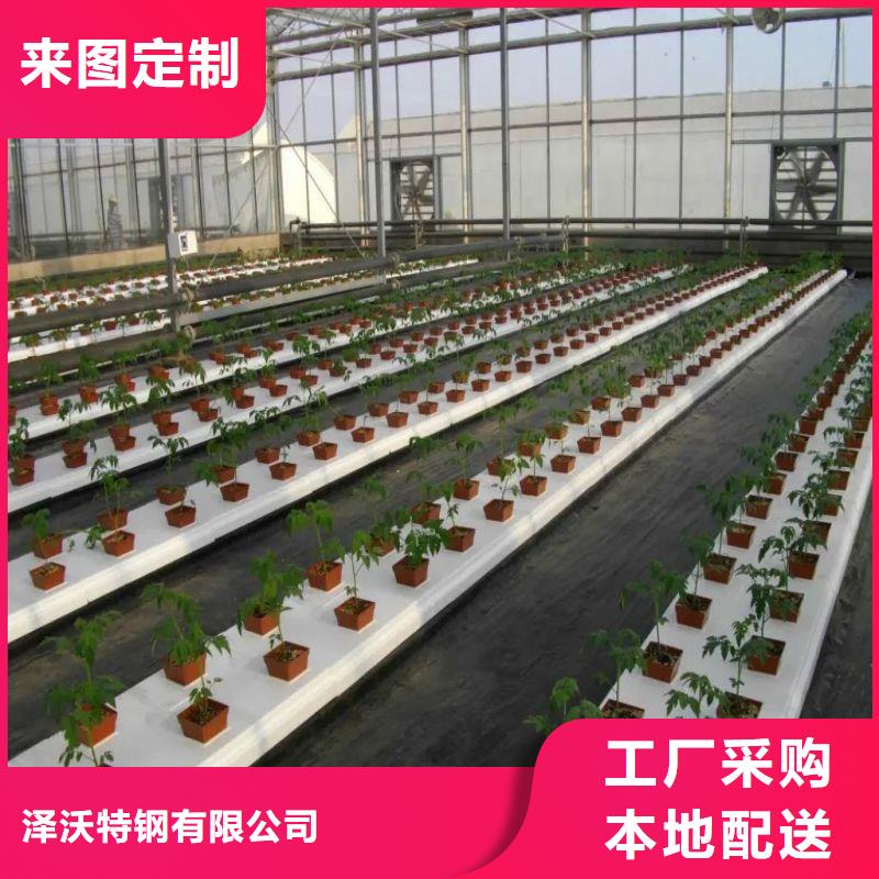 大棚管2农业养殖大棚管使用方法