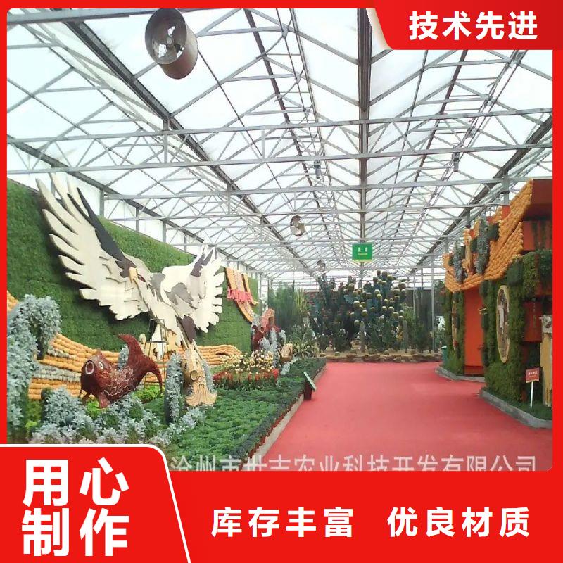 大棚管2温室大棚管一站式采购方便省心