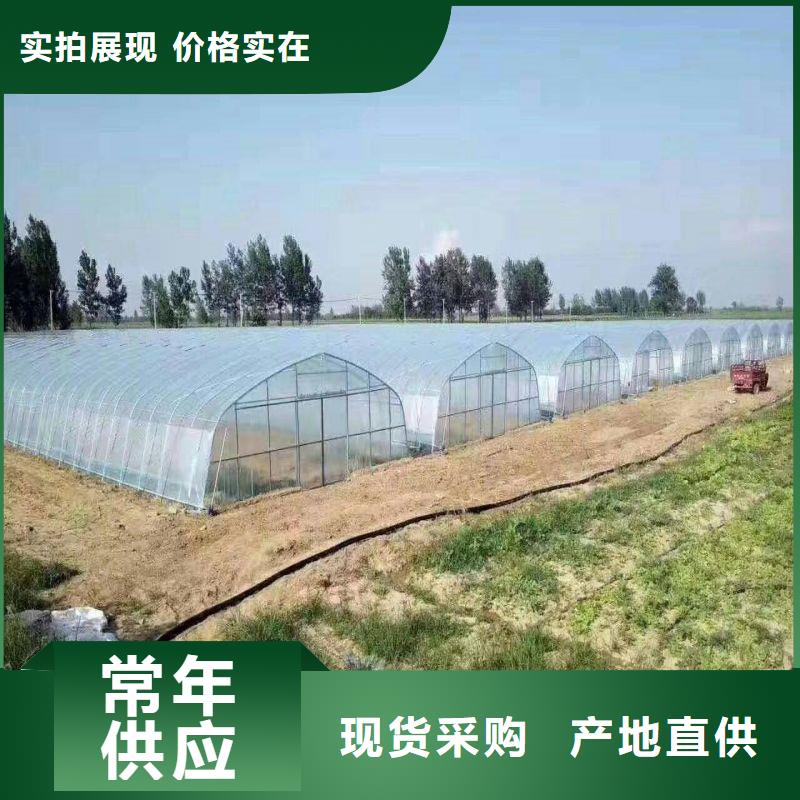 大棚管2,镀锌大棚管一站式采购商家