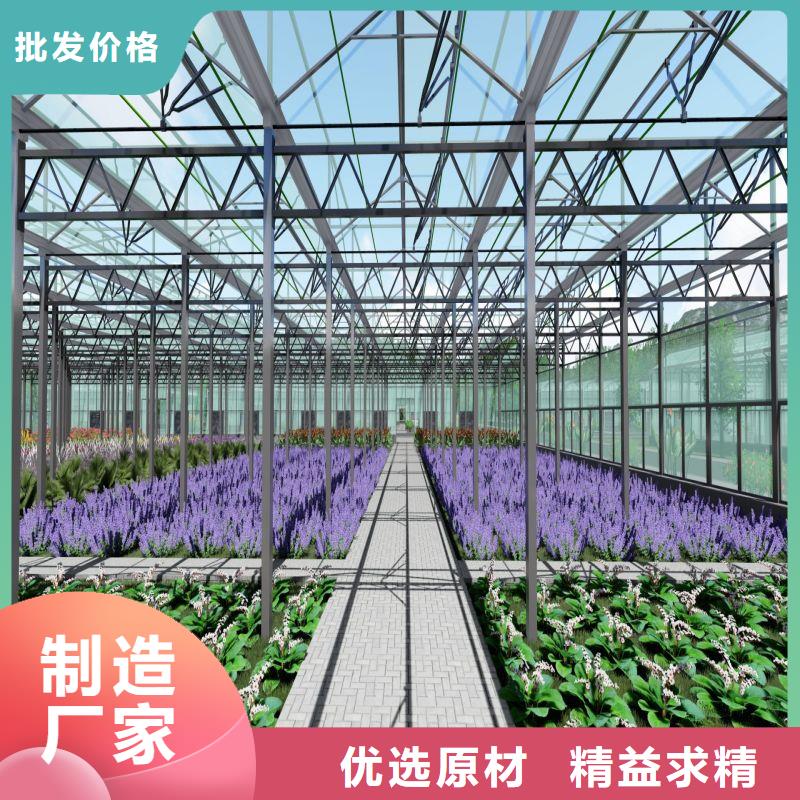 连栋大棚管-视频-南岳|珠晖|株洲|永州|岳阳|娄底|怀化|邵阳泽沃连栋大棚管_ 泽沃特钢(衡阳市分公司)