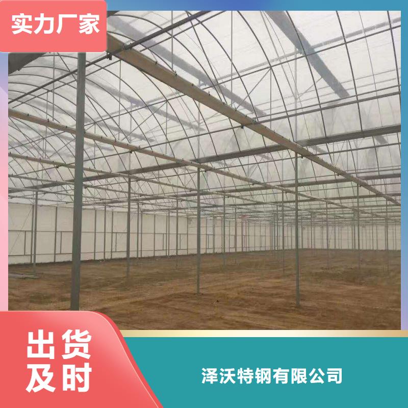 大棚管2_蔬菜温室大棚管可放心采购