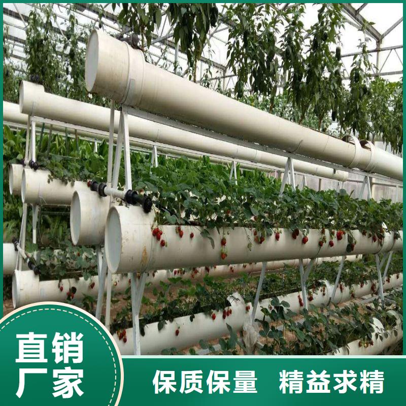 连栋大棚管-视频-南岳|珠晖|株洲|永州|岳阳|娄底|怀化|邵阳泽沃连栋大棚管_ 泽沃特钢(衡阳市分公司)