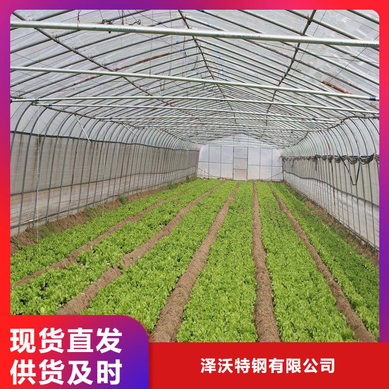 大棚管2农业养殖大棚管使用方法