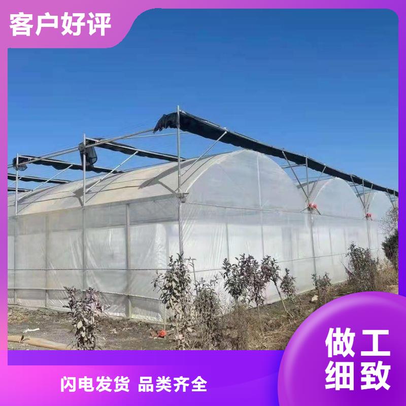 【大棚管2】-大棚管质保一年