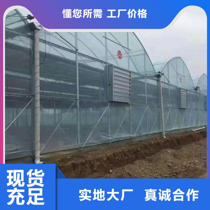 连栋大棚管-视频-耒阳|蒸湘|怀化|湘西|长沙|郴州|益阳连栋大棚管免费询价-泽沃特钢(衡阳市分公司)
