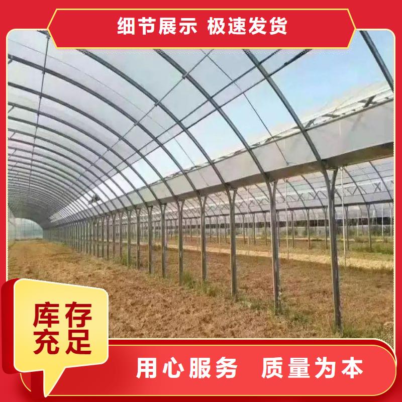 大棚管2_大棚管工厂直销