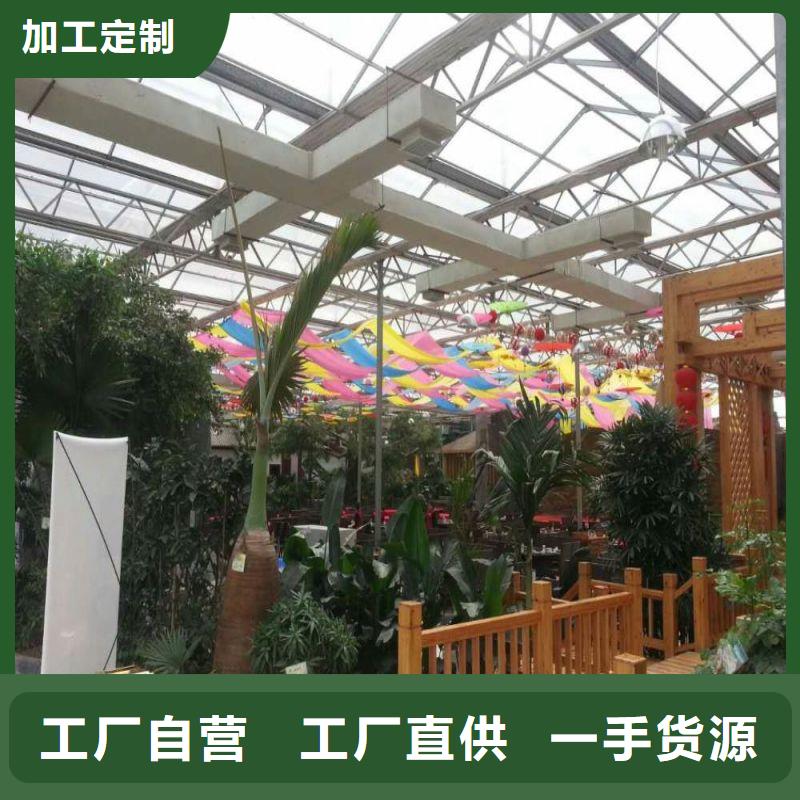 连栋大棚管-视频-连栋大棚管-泽沃特钢(荆门市分公司)服务区域钟祥|掇刀|随州|黄冈|恩施|鄂州|襄阳