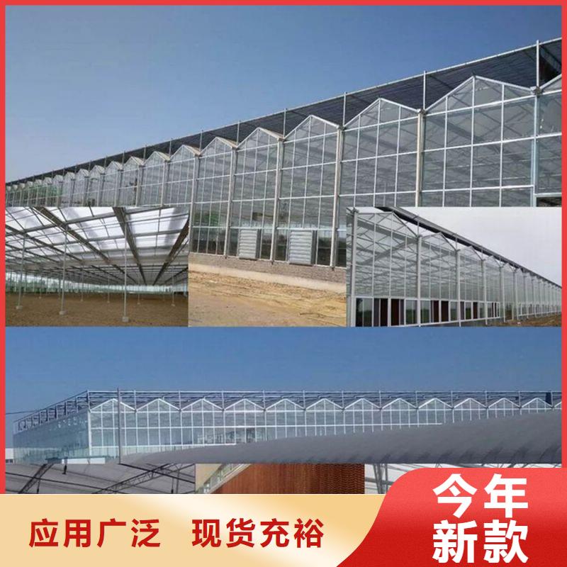 大棚管2温室大棚管源头直供