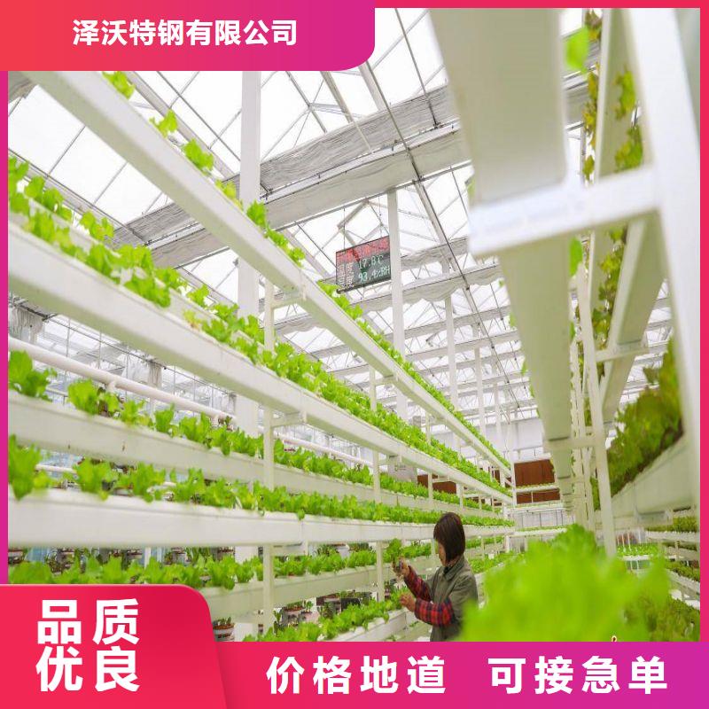 大棚管2 连栋大棚管厂家直销货源充足