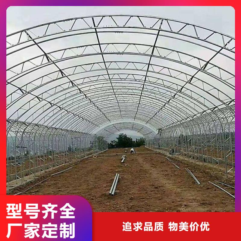 大棚管2温室大棚管支持大批量采购