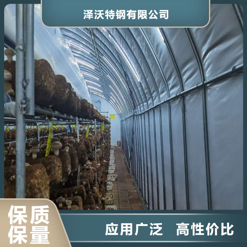 大棚管2_大棚管工厂直销