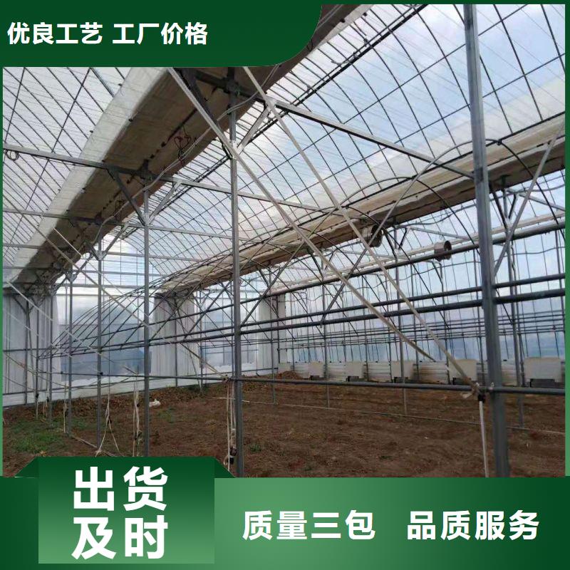 连栋大棚管-视频-内蒙古通辽市|阿拉善|呼伦贝尔|包头|呼和浩特|乌兰察布|赤峰连栋大棚管-泽沃