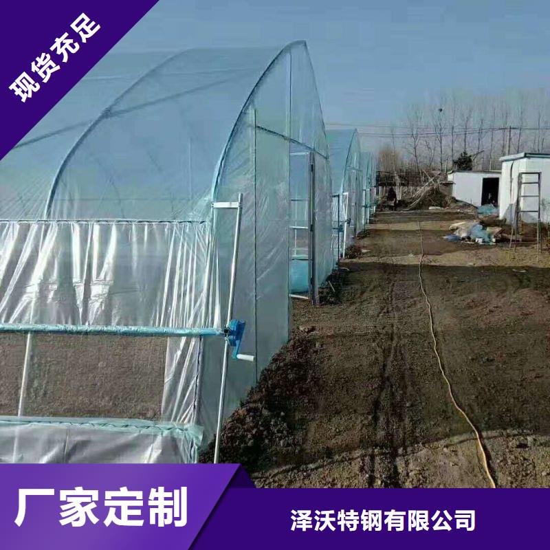 大棚管2连栋大棚管客户好评