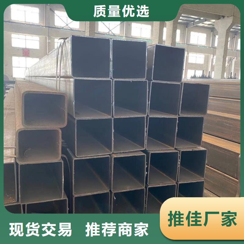 方管镀锌方管产品参数